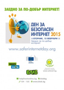 safer_internet_day_poster2